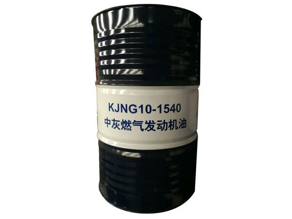 KING10-1540-中灰燃氣發動機油